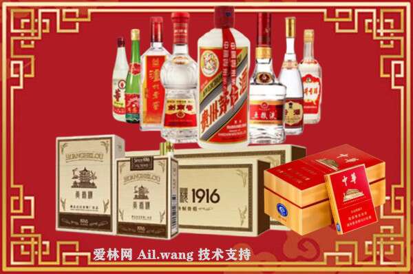 广州回收礼品价格